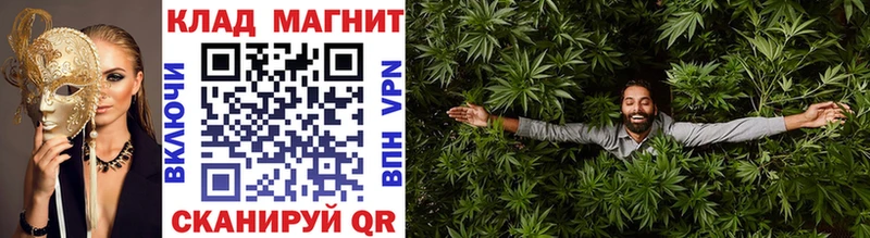 Продажа наркотиков Богучар АМФ  Меф мяу мяу  А ПВП  Марихуана  Гашиш  COCAIN 