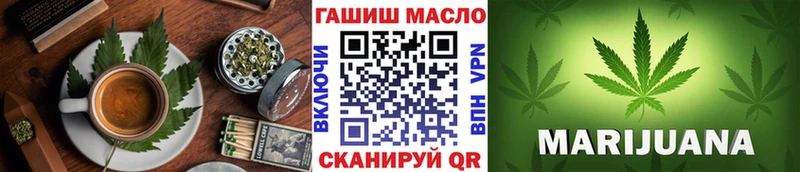 Печенье с ТГК марихуана  сайты даркнета Telegram  Богучар 