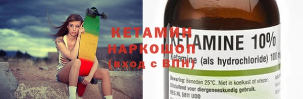 меф Белоозёрский