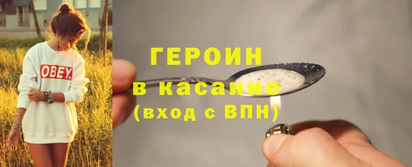 дмт Богданович