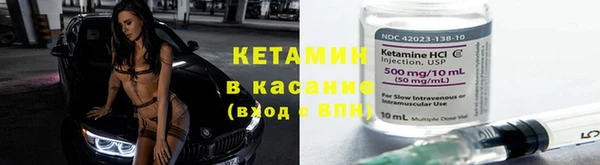 дживик Богородск