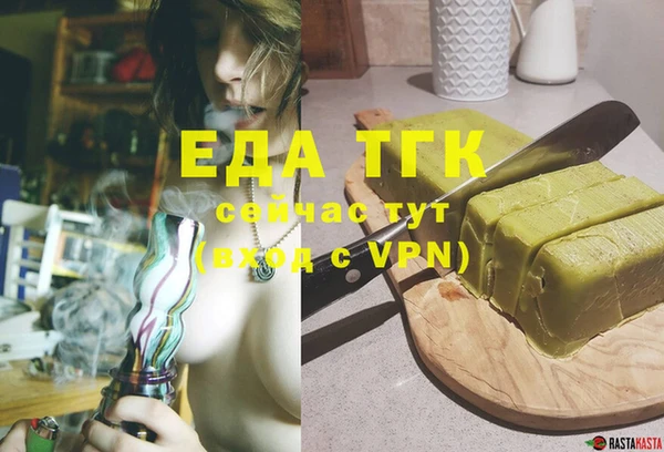 дмт Богданович