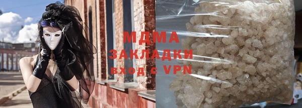 дживик Богородск
