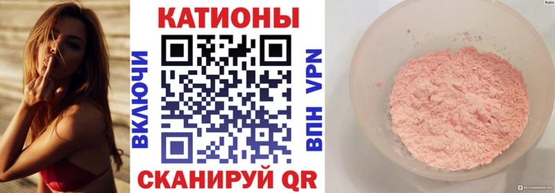 МЕФ мука  сколько стоит  Богучар 