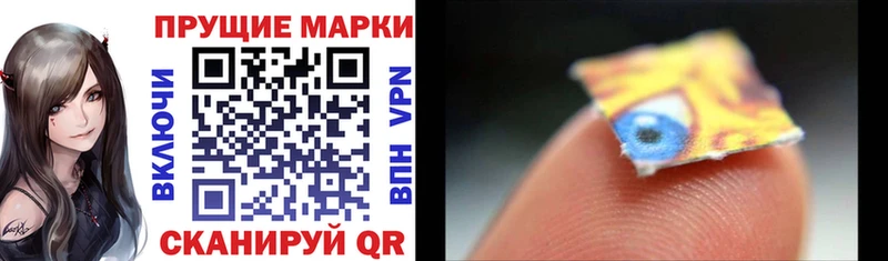 где продают   Богучар  Марки NBOMe 1,5мг 