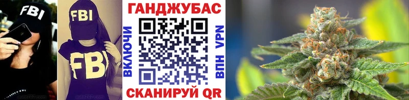 наркота Богучар Шишки марихуана ГИДРОПОН